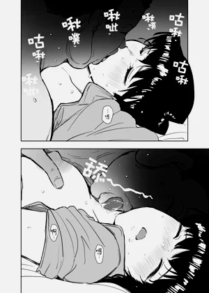 第11页图