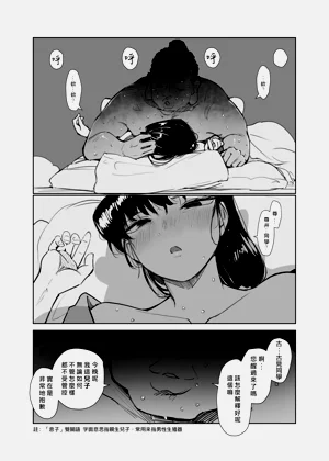 第14页图