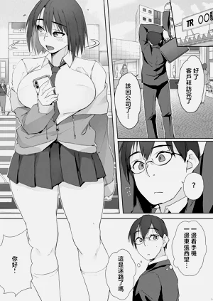 第2頁圖