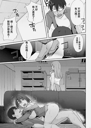 第26頁圖