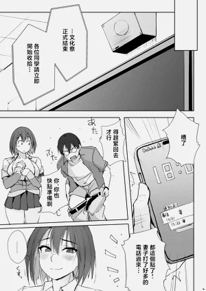 第40頁圖