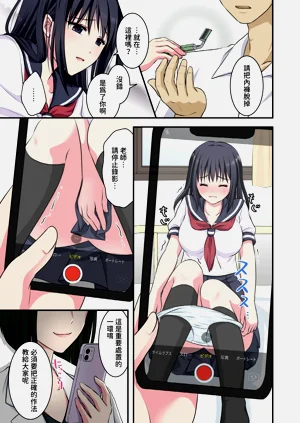 第10頁圖