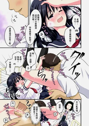 第14頁圖