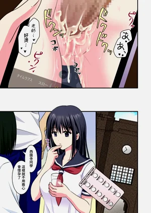 第34頁圖