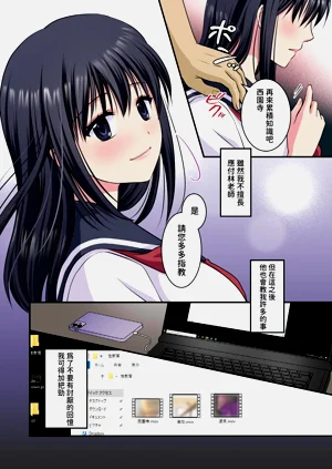 第35頁圖