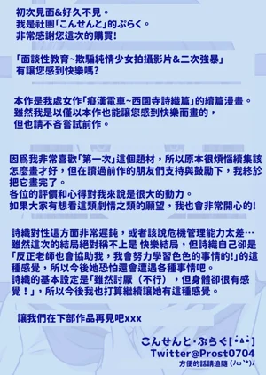 第36頁圖