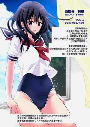 第37頁圖