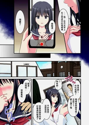 第4頁圖