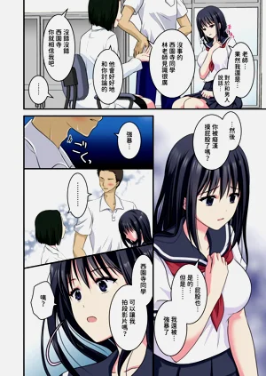 第5頁圖