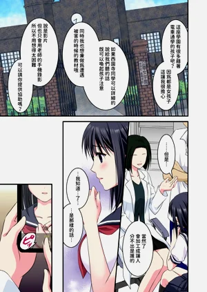 第6頁圖