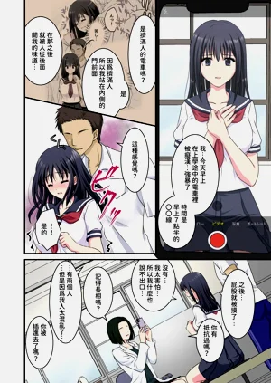 第7頁圖