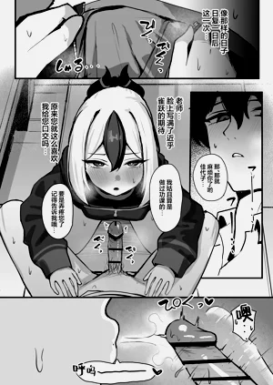 第13页图