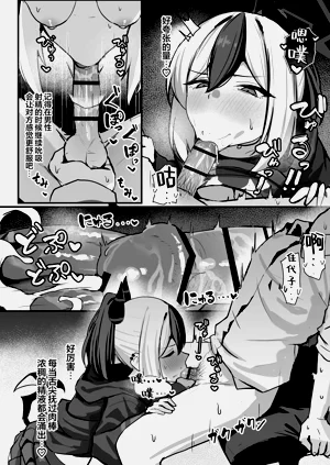 第16页图