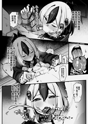第18页图