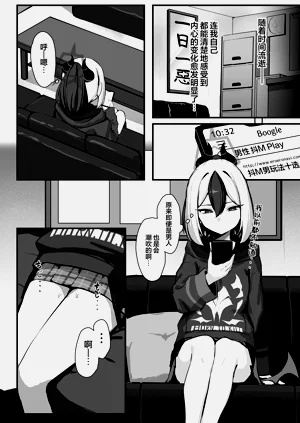 第20页图