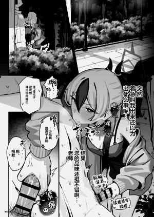 第22页图