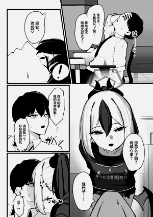第28页图