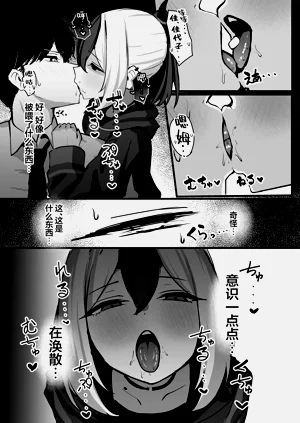 第29页图