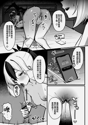 第31页图