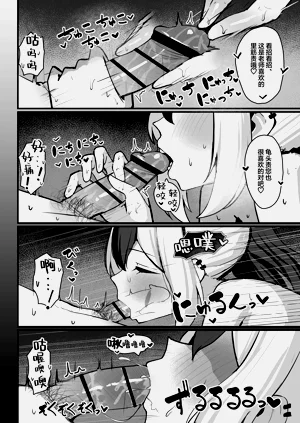 第32页图