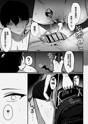 第39页图