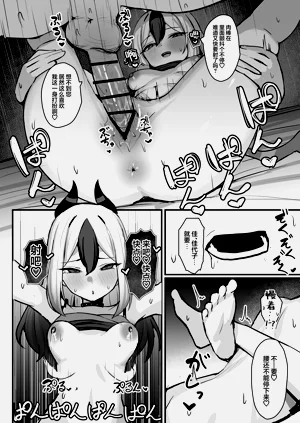 第42页图