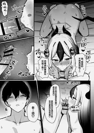 第45页图