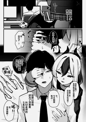 第51页图