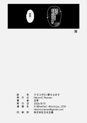 第52页图