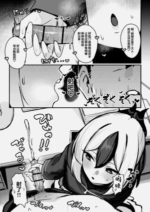 第9页图