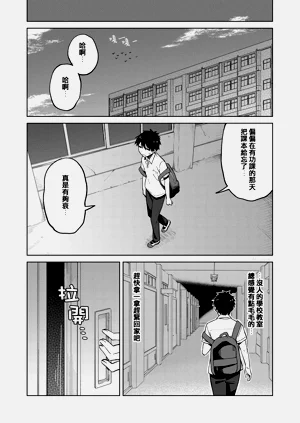 第13页图