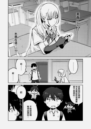 第15页图