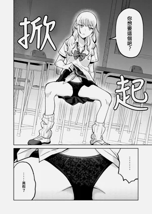 第17页图