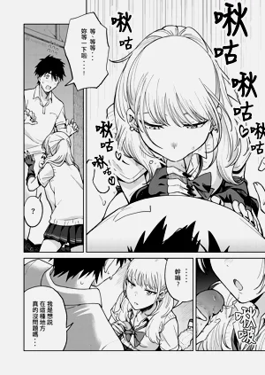 第19页图