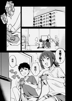 第2页图