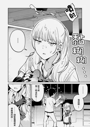 第21页图