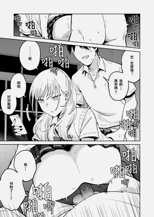 第24页图