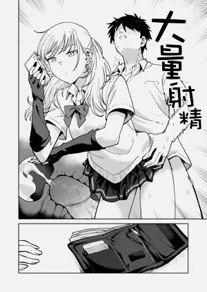 第25页图