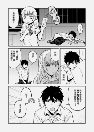 第26页图