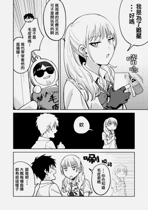 第27页图