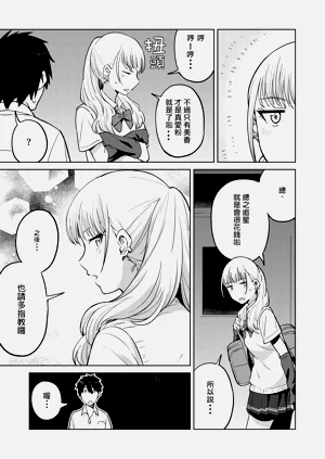 第28页图