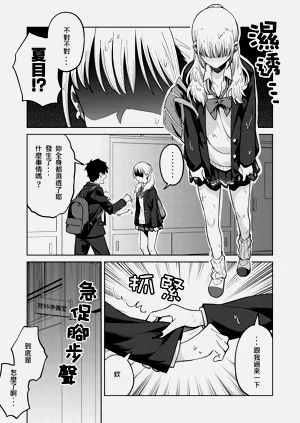第32页图