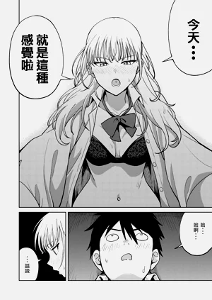 第35页图