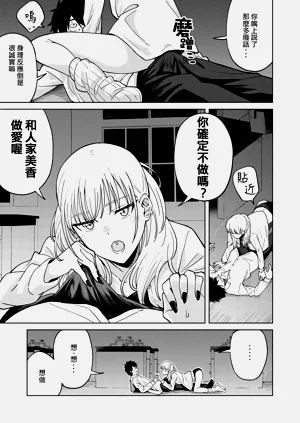 第36页图