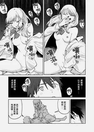 第38页图
