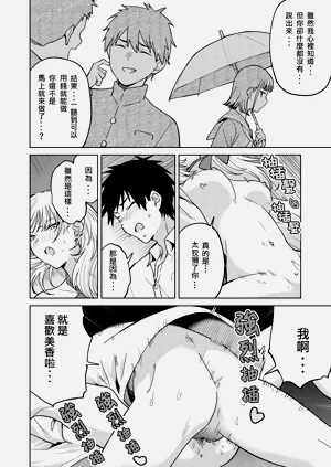 第43页图