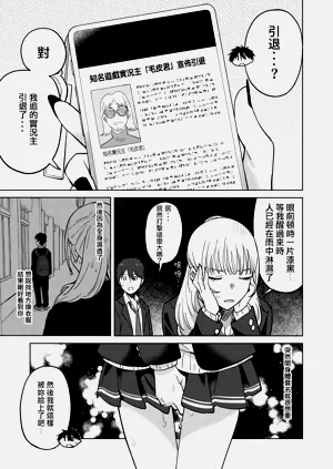 第46页图