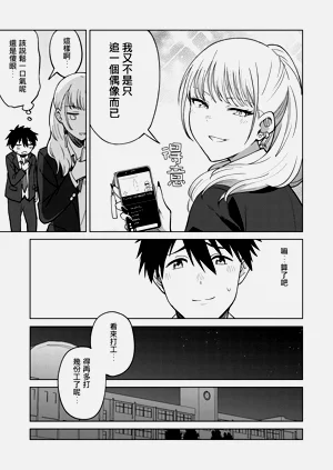 第48页图