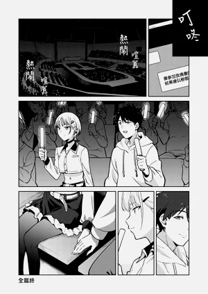 第49页图