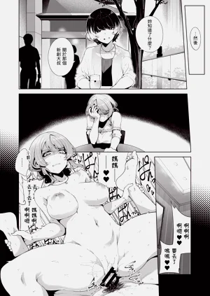 第7页图